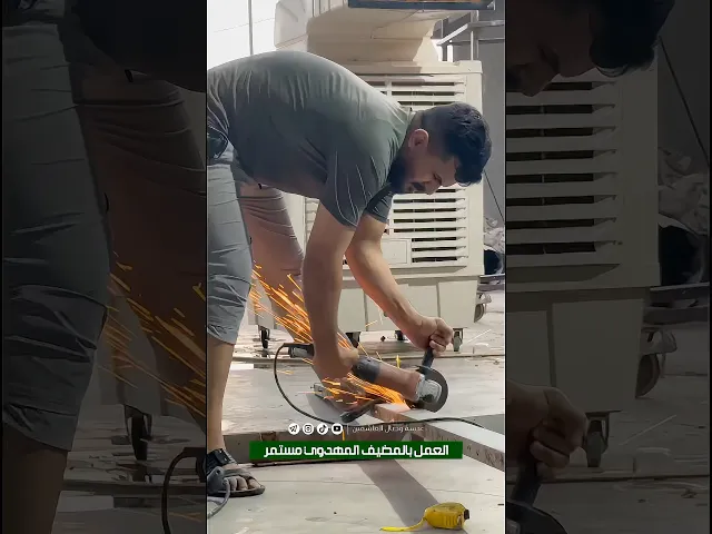 #قريباً #هيئة_وصال_العاشقين #المضيف_المهدوي