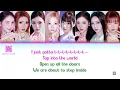 HEARTS2HEARTS (하츠투하츠) 'Next Chapter' (Color Coded Lyrics)
