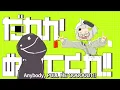 だれかぬいてくれ / DAREKANUITEKURE 1h