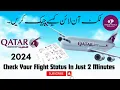 how to check Qatar airways flight status