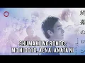 Download Lagu \