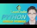 LeetCode Python Solutions 136 Single Number