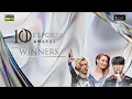 Esports Awards 2025 aka Decade Awards Winners  #esportsawards 