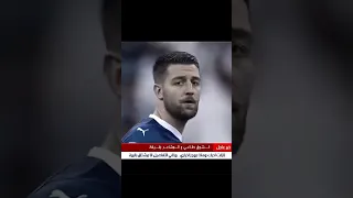 انتي من يوم المشيتي 