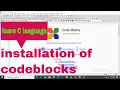 codeblocks installation part 1