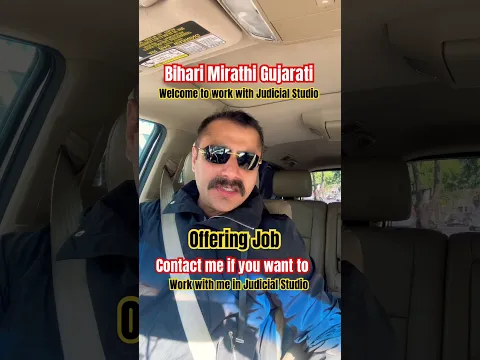 Offering job to Bihari Mirathi Gujarati