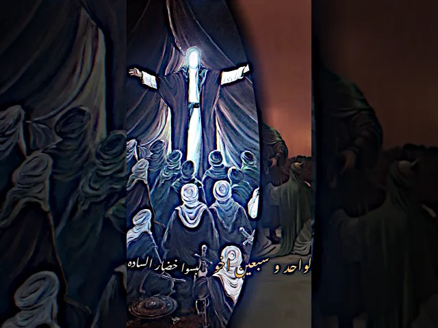 ⁣باسم الكربلائي ( الواحد و 70  أخو لبسوا خضار الساده// وين اليبيضون الوجه صاروله مثل أولاده