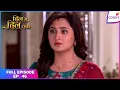 Lagu Dil se dil tak | Full Episode Ep. 46 | Parth is restricted from releasing Teni | Colors TV