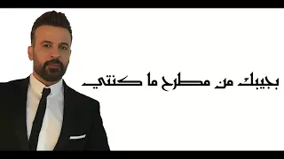                                      أنور الأمير   ٧ مليار                         دندنها