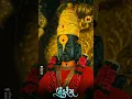 vitthal marathi status//short##vitthal songs marathi//short##vitthal maza maza mi vitthalacha//short