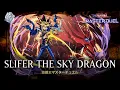 Download Lagu Slifer the Sky Dragon - The Revived Sky God / Ranked Gameplay [Yu-Gi-Oh! Master Duel]