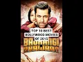 Lagu TOP  10 BEST BOLLYWOOD MOVIES OF 2015 | #shorts #youtubeshorts #bollywood #bollywoodmovies #top10
