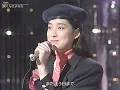 【HD画質】川越美和　涙くんさよなら（1991年）