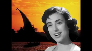 اغنيه  نجاة الصغيرة  بان عليا حبه من اول ما شفت عيونه انا قلت الليالى يهونا  تحميه السما وتصونه   دندنها