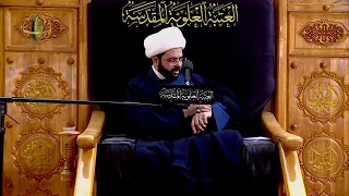 روح القدس | سماحة الشيخ مهدي الطرفي