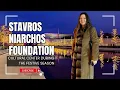 Discover Stavros Niarchos Foundation Cultural Center During Festive Season