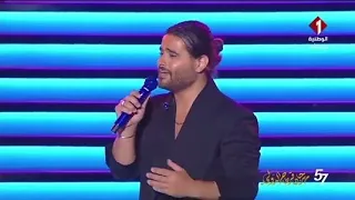 Nassif Zeytoun Aw At Live ناصيف زيتون أوقات مهرجان قرطاج 