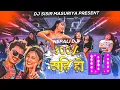 Lagu Tik Tok Viral Song _ 100 % Sahi Ho Dj Song |  Sagar Ale | Deepika | Paul Shah | Anjana Pun