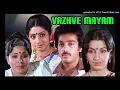 Download Lagu Mazhai Kaala Megam Ondru - Vazhvey Maayam (1982)