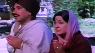 Ho Aya Duran Chal Ke | Mohammad Rafi | Ucha Dar Babe Nanak Da Punjabi Song