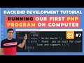 How To Run First PHP Program in XAMPP Server In Hindi PHP MySQL Tutorial in Hindi in 2020