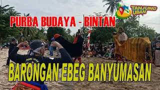 Download Kesurupan Barongan Ebeg banyumasan -  Purba Budaya Bintan MP3