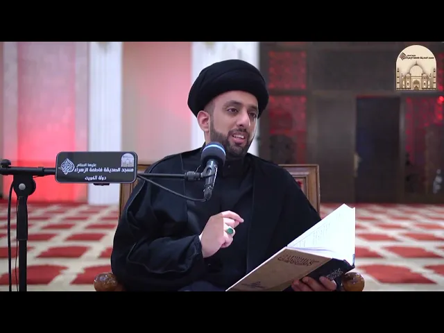 كامل الزيارات - جبريل عليه السلام يخبر بمقتل الحسين عليه السلام - سماحة السيد موسى العلي