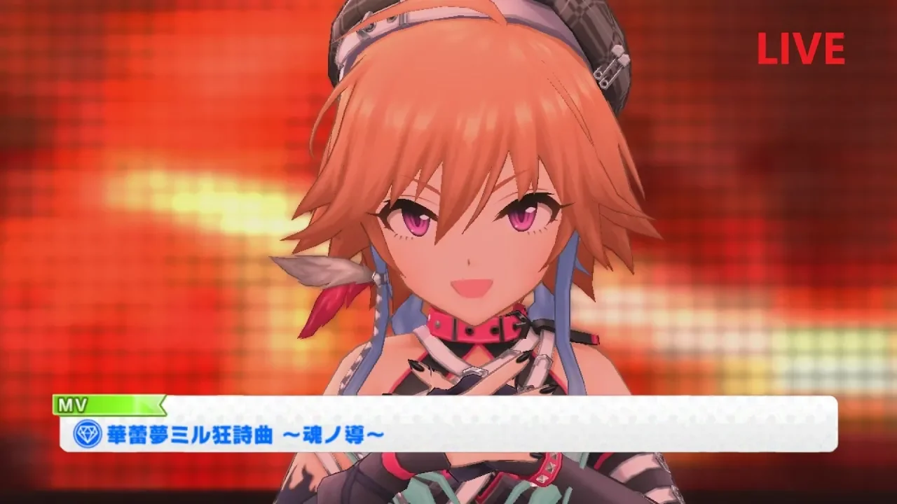 デレステmv 二宮飛鳥のライブ 華蕾夢ミル狂詩曲 魂ノ導 Mp3 Download 3kbps Ringtone Lyrics