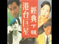 在雨中