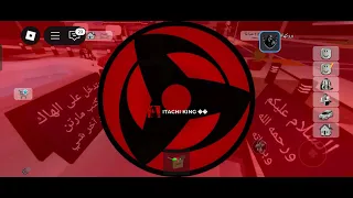 كيفية استخدام سكربت المطور مارتن من هاك دلتا 