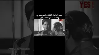 رامي صبري بحكيلك عن الايام ذا فويز دندنها