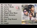 Download Lagu [ Full ] Album Pop Ethnic Banyuwangi \