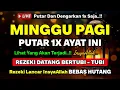 Download Lagu MUSTAJAB❗️CUKUP PUTAR DAN DENGARKAN - DOA LUNAS HUTANG | DOA REZEKI LANCAR