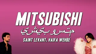                                          متسوبيشي           دندنها