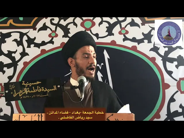 ⁣ساعة في كل عام ، سيد رياض الفاضلي .