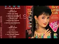 Download Lagu Berjanjilah (ITJE TRISNAWATI) Karya Muchtar B