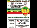 Lagu #Rastafari NYAHBINGHI Itiopian Genna 7/1/2019  London (ANDE)