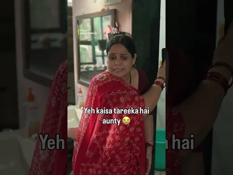 Peak Verification! 😂 #TVF #FamilyKiranaStore