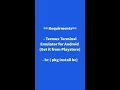 Calculate Cut off Marks Using Bash Script on Android Using Termux