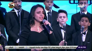 سلم علي الشهداء بصوت نجوم الأأوبرا دندنها