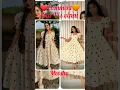 Download Lagu Sai Prasanna  v/s vinni #outfit  from #meesho #meeshohaul #shorts #ytshorts #subscribe #viralvideo
