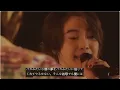 We all need friends like this! Mrs. GREEN APPLE BFF Live from Atlantis 2023 / こんな友だちがみんなに必要! #bff