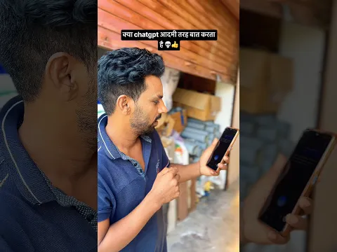 😂 ये क्या देख लिया भाई! 💀🔥 | Funny Reaction #shorts