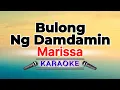Download Lagu Bulong Ng Damdamin – Marissa (Karaoke Version)