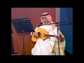 ناديت / عباس ابراهيم