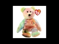 Are Garcia Bear Ty Beanie Babies Worth Money