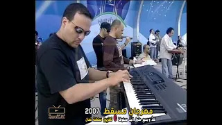                                                                                                      دندنها