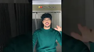 دكن دكن هنا مفيش مكان اكسبلور لايك حالات واتس دويتو فولو ناصر الجن تيك توك ترند 