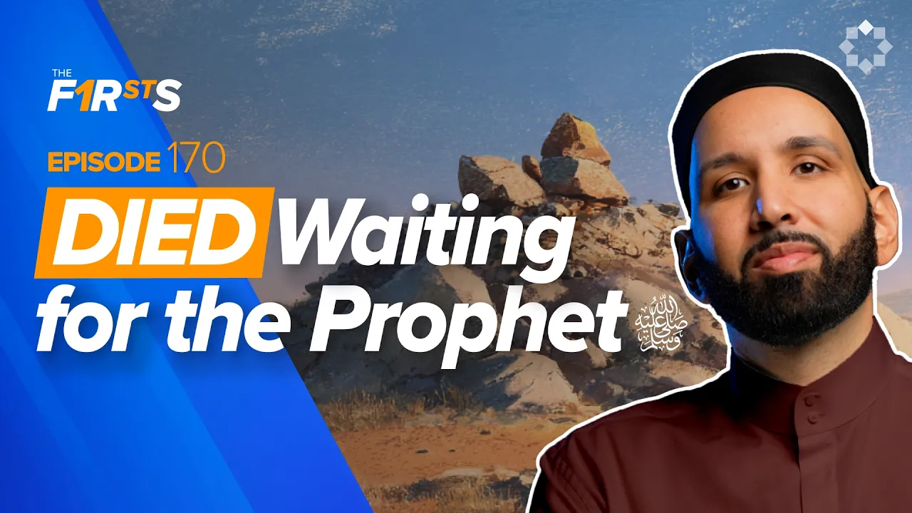 Al-Baraa ibn Ma’roor (ra): He Made Two Good Mistakes | The Firsts | Sahaba | Dr. Omar Suleiman
