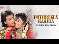 Pathreela Raasta Movie Songs Audio Jukebox |Kumar Sanu, Alka Yagnik |Dimple Kapadia,Varsha Usgaonkar